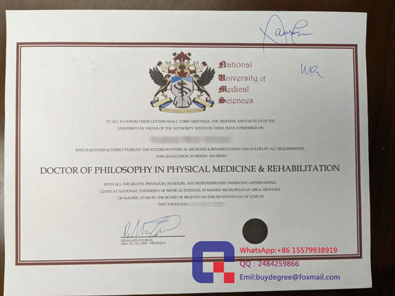 National-University-of-Medical-Sciences-certificate
