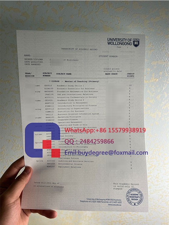 fake UPWD diploma certificate latest