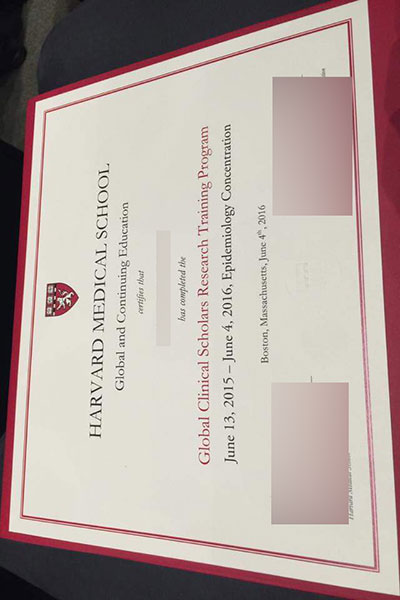 How to get a Harvard Medical Doctor degree