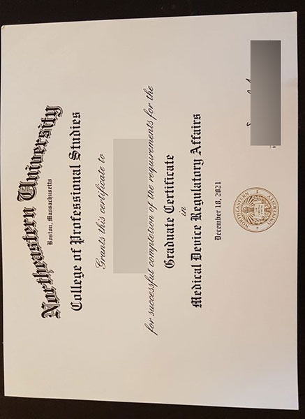 Earned a diploma from Northeastern University