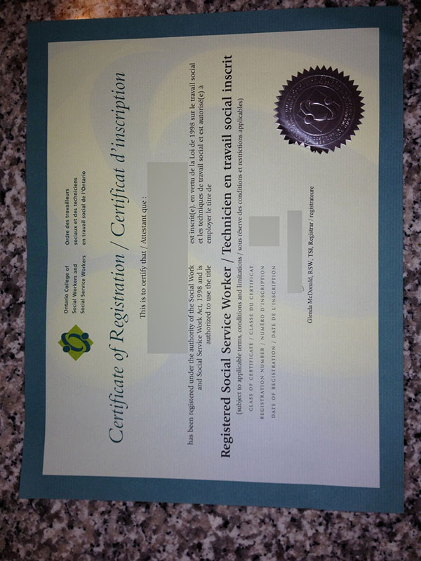 Order an Ontario College certificate
