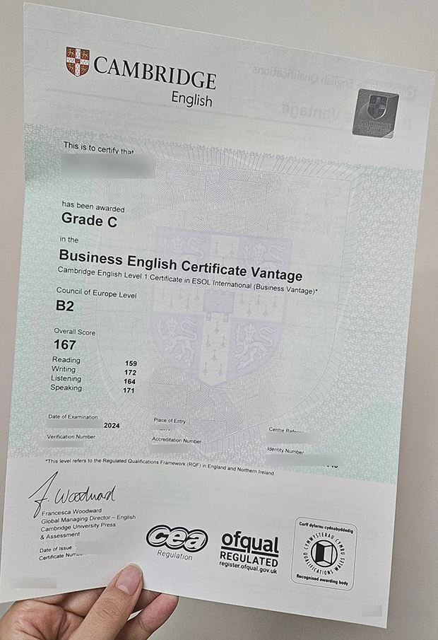 Sample of the Cambridge English Level C Certificate for 2024