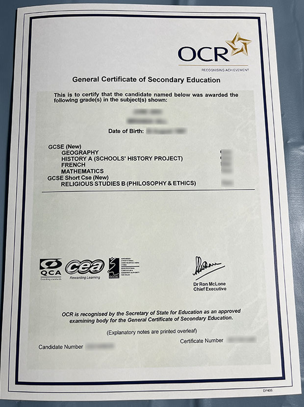 GCSE OCR certificate Samples