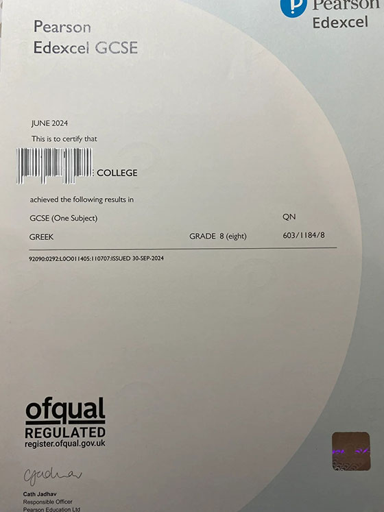 Sample 2024 Pearson Edexcel GCSE Certificate