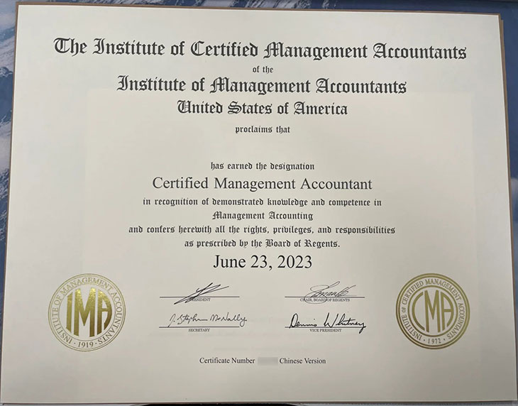 2023 CMA Certificate Sample