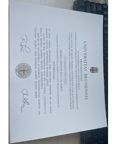 How To order Brown University degree Certificate On