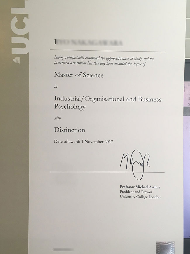 2017 UCL Degree Certificate Sample