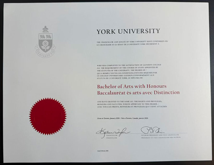 2026 edition sample of York University degree