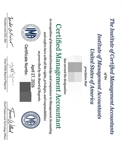 How to Obtain the U.S. Certified Management Account