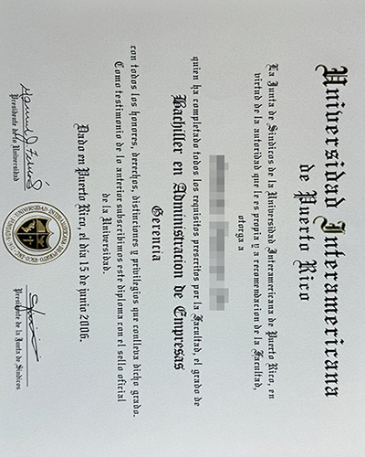 Obtain a diploma/degree certificate from the Univer