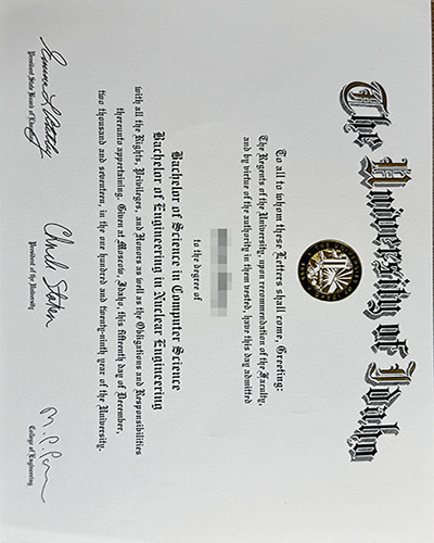 How to Obtain a UI Certificate