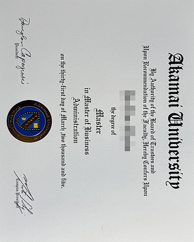 Sample Certificate from Akamai University