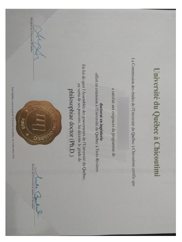 How to purchase the UQAC certificate