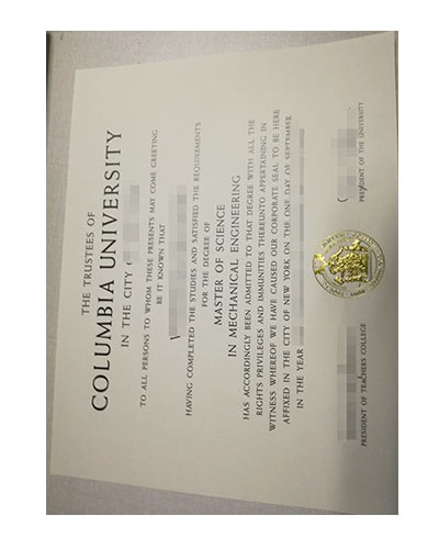 Fake Columbia University diploma Degree Certificate