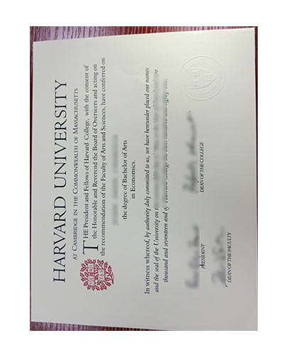 harvard medical diploma