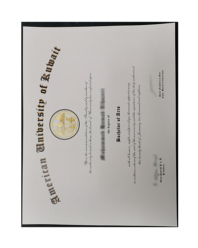Fake AUK Degree-How to get AUK Fake Diploma Certificate