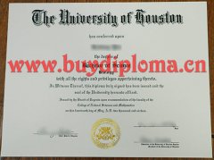 Buy a fake University of Houston Degree Certificate Online