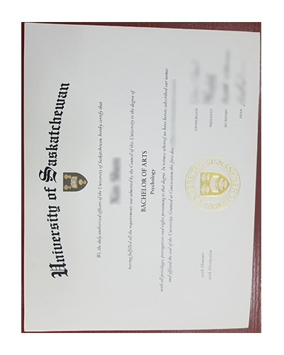 Where can I get a fake University of Saskatchewan Diploma?