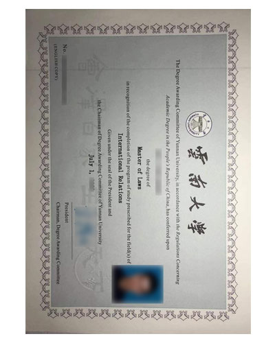 Buy fake yunnan university(YNU) degree in China
