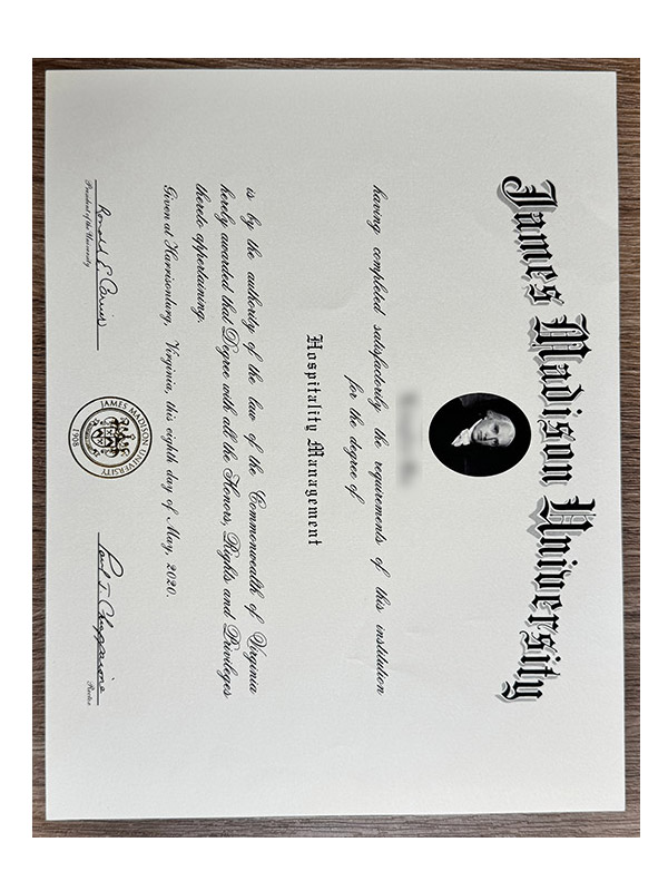 How long does it take to order a JMU certificate?
