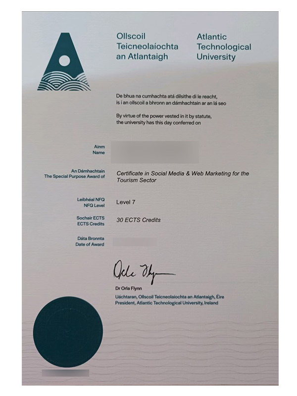 Is the ATU certificate good?